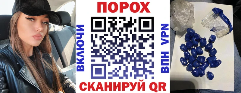 Амфетамин Розовый купить наркотики цена Заводоуковск