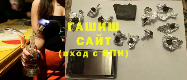 хмурый Киреевск