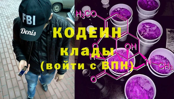 амф Карталы