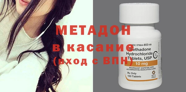 эйфоретик Касимов