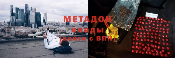 дурь Карпинск