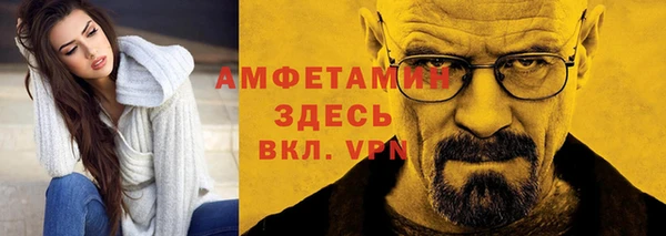 эйфоретик Касимов
