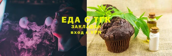 spice Киренск