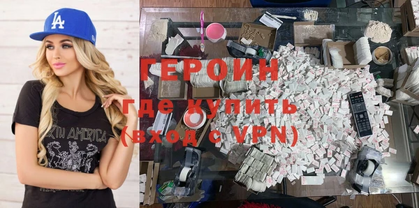 дурь Карпинск