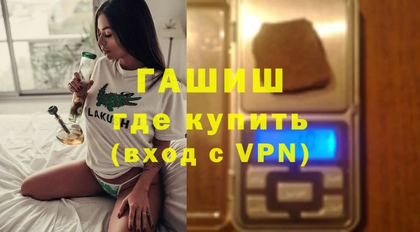 амф Карталы