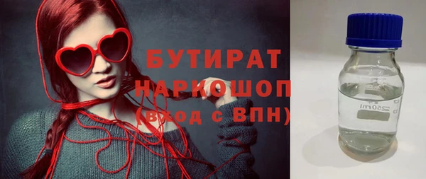 дурь Карпинск