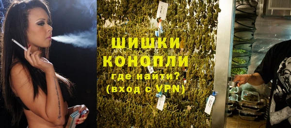 spice Киренск