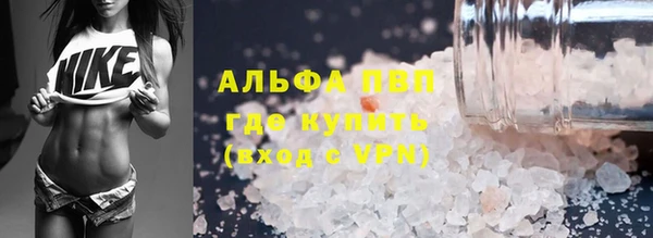 амф Карталы