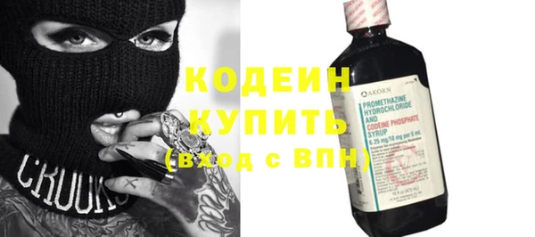 амф Карталы