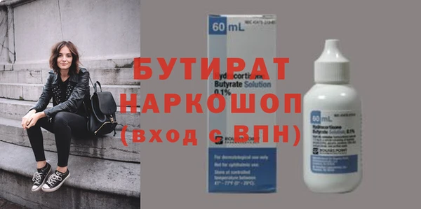 spice Киренск