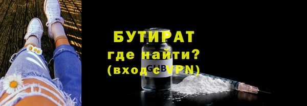 хмурый Киреевск