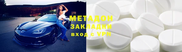 амф Карталы