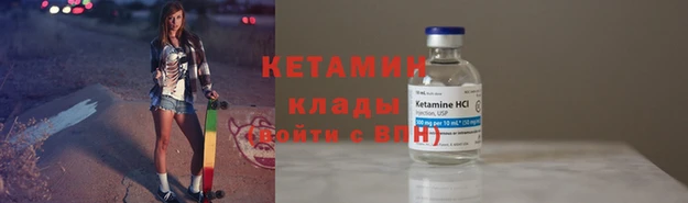 эйфоретик Касимов