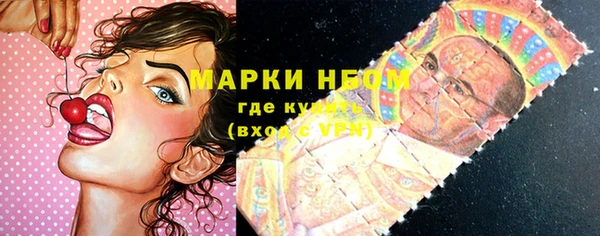 меф VHQ Калининец