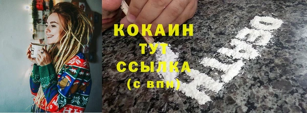 хмурый Киреевск