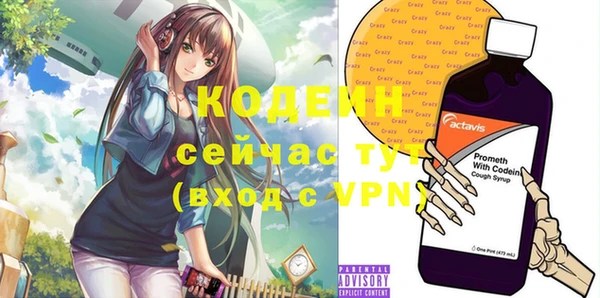 хмурый Киреевск