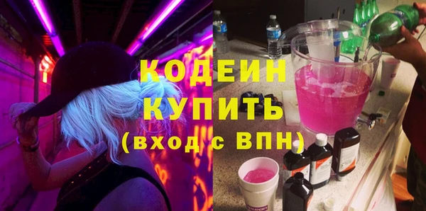 spice Киренск