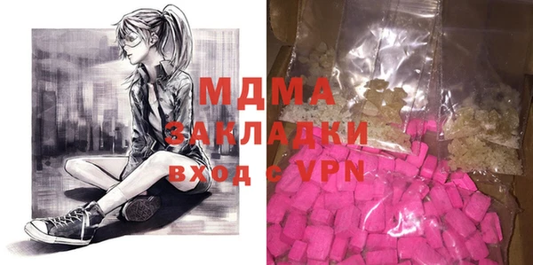 амф Карталы