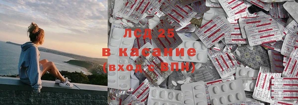 кокс Фёдоровский