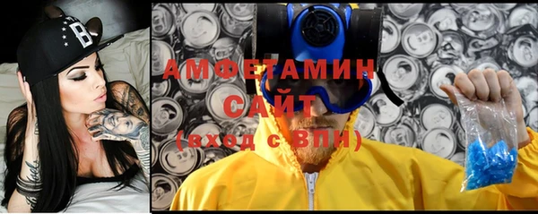 эйфоретик Касимов