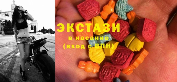 хмурый Киреевск