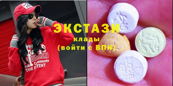 эйфоретик Касимов