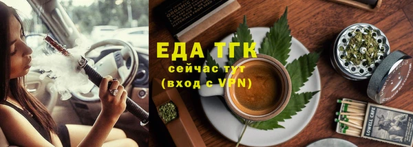 эйфоретик Касимов