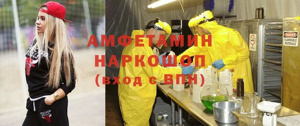 эйфоретик Касимов