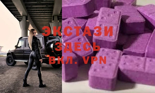 амф Карталы