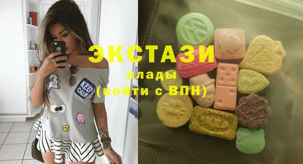 эйфоретик Касимов
