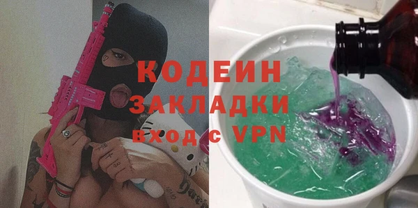 эйфоретик Касимов