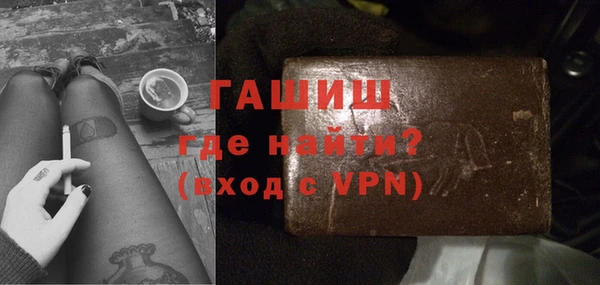 хмурый Киреевск