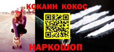 круглые Волжск
