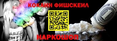 круглые Волжск
