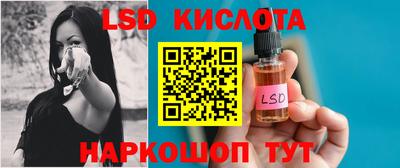 круглые Волжск