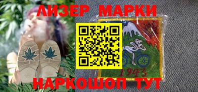 круглые Волжский