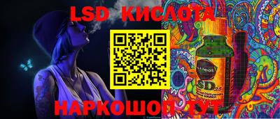 круглые Волжский