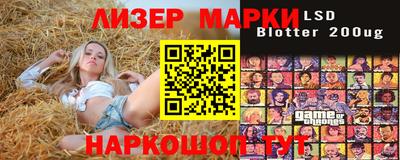 круглые Волжск