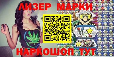 круглые Волжск