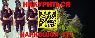 круглые Волжский