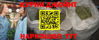 круглые Волжск