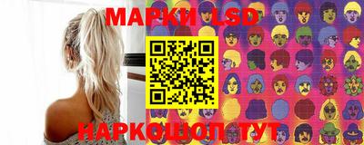 круглые Волжский