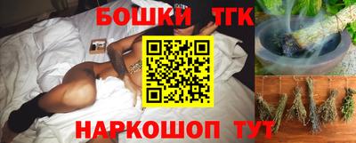 круглые Волжский