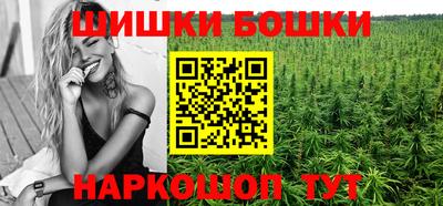 круглые Волжск