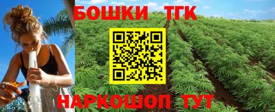 круглые Волжск