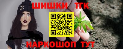 круглые Волжск