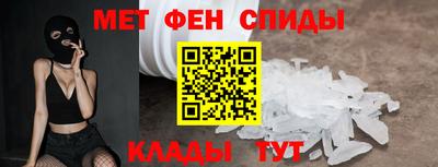 круглые Волжск
