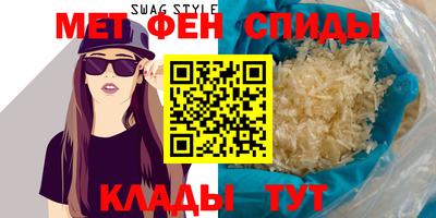 круглые Волжский