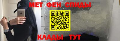 круглые Волжский
