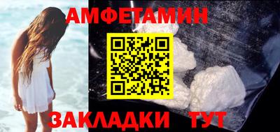 круглые Волжск